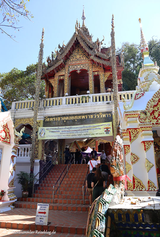 bangkok_goldenesdreieck_phuket - Thailand ChiangMai WatPhraThatDoiSuthep 3