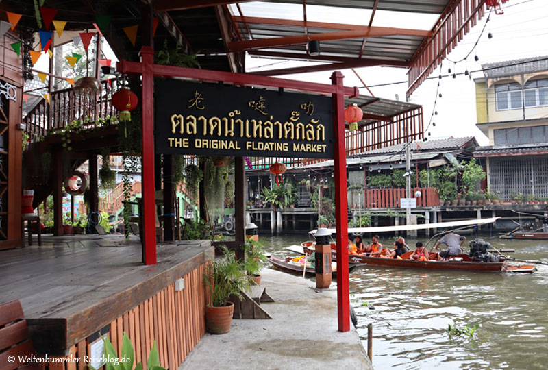 bangkok_goldenesdreieck_phuket - Thailand Ratchaburi FloatingMarket 5